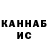 АМФЕТАМИН VHQ gusgoku