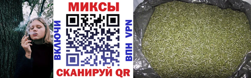 Бутират BDO 33% omg зеркало Ивдель