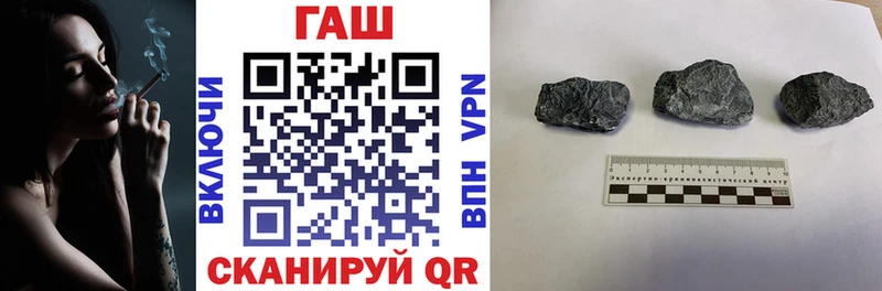 ГАШ Cannabis Ивдель