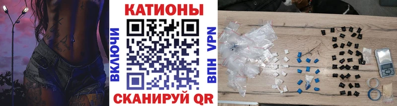MEGA ONION  Ивдель  Мефедрон мяу мяу 